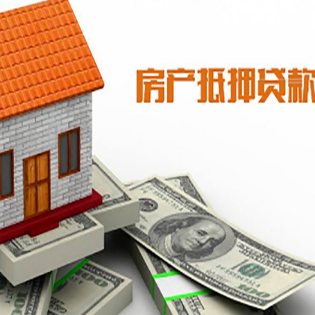 小店银行贷款需要多久可以办理下来?